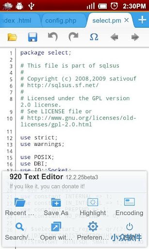 920 Text Editor - Android 平台上的 Notepad++ 1