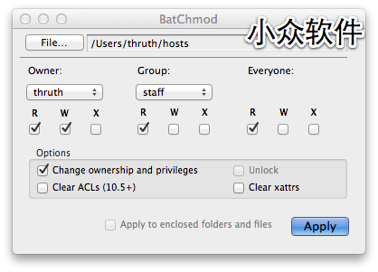 Batchmod - 批量修改文件权限[Mac] 1