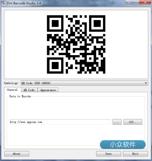 Zint Barcode Generator - 条形码生成器 1