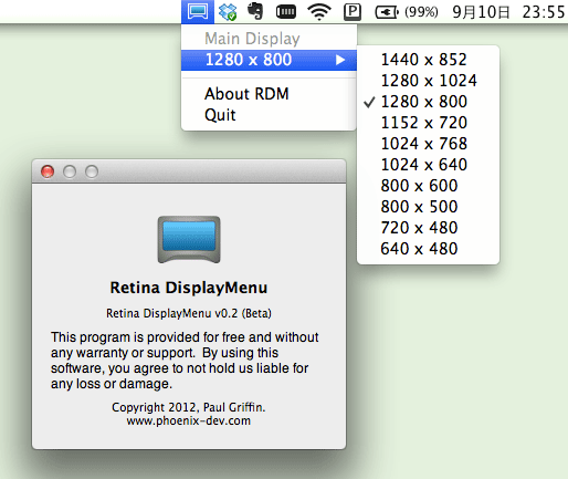 [Mac]Retina DisplayMenu - 开启视网膜屏幕 2880×1800 分辨率 1