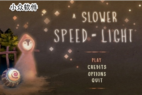 A Slower Speed of Light - 用游戏体验相对论 1