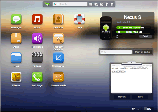AirDroid - 用浏览器管理你的 Android 手机 2