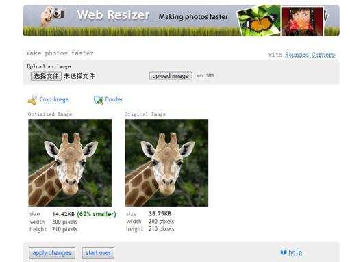 Web Rsizer - 在线快速缩小照片 1