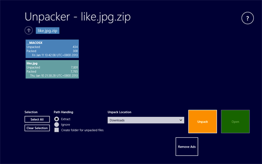 Unpacker - Windows 8 下的 Win8 风格解压缩工具 1