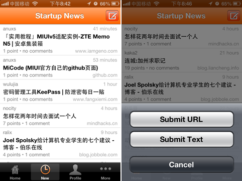 Startup News - 类 Hacker News 中文网站 2