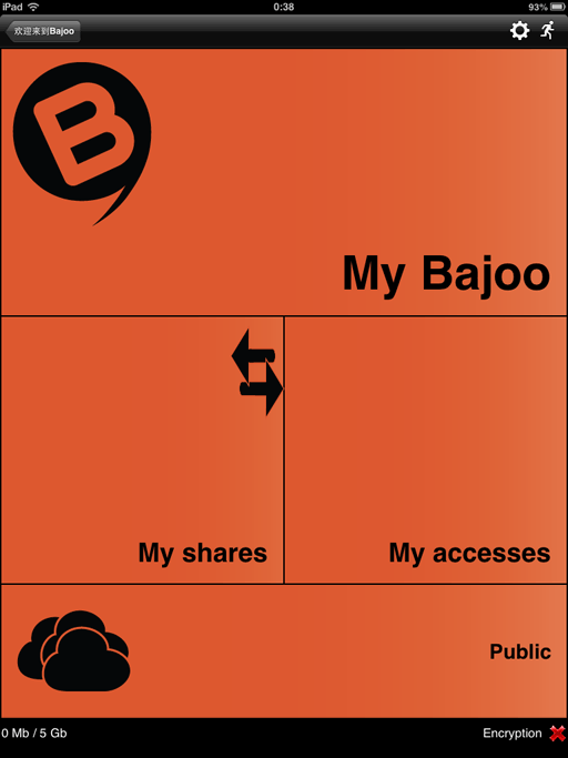 Bajoo - 来自法国的云备份服务 1