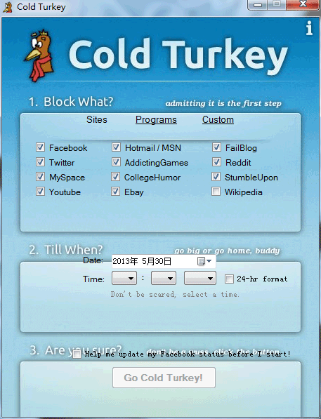 Cold Turkey - 管住你的手，限制运行程序访问网站 1