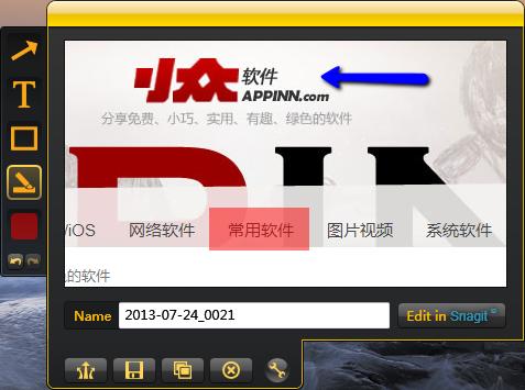 Jing - 特立独行的屏幕截图录制软件 1