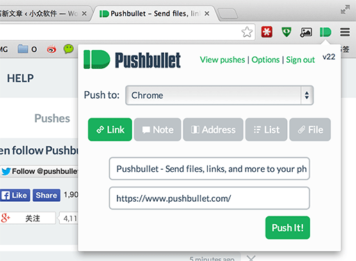PushBullet Mirroring - 推送 Android 通知至 Chrome 1