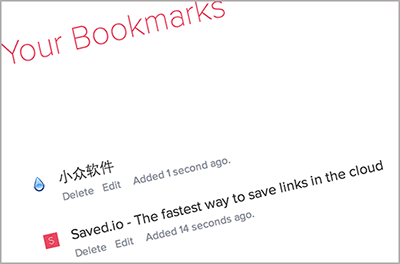 Saved.io - 极简网络书签 1