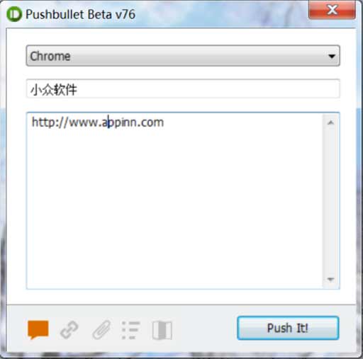 PushBullet 推出 Windows 版本，可与 Android 互通 1