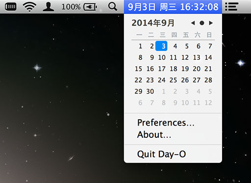 Day-O - 菜单栏日历[OS X] 1