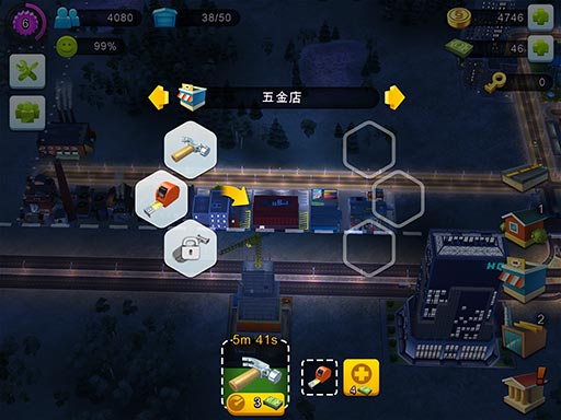 SimCity BuildIt - 模拟城市移动版本发布[iOS/Andoird] 3