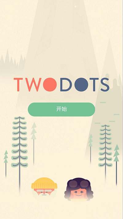 TwoDots - 两点之间[iOS/Android 游戏] 1