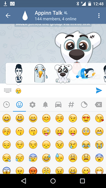 Telegram 新版增加自定义贴纸功能[iOS/Android] 4