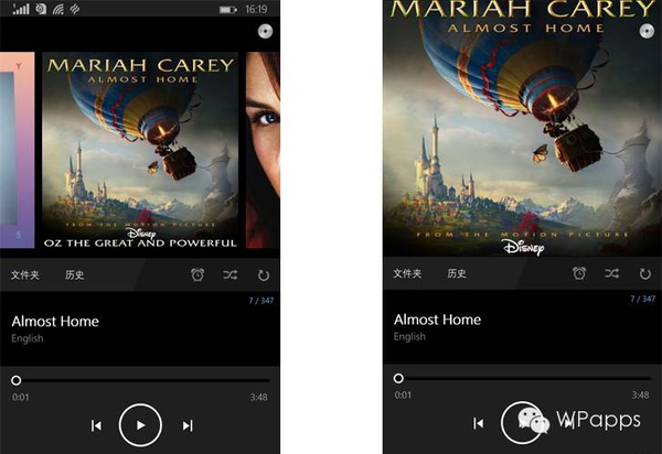 Core Music Player - 寻找核爆的感觉[Windows Phone] 2