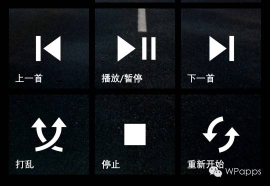 Core Music Player - 寻找核爆的感觉[Windows Phone] 4