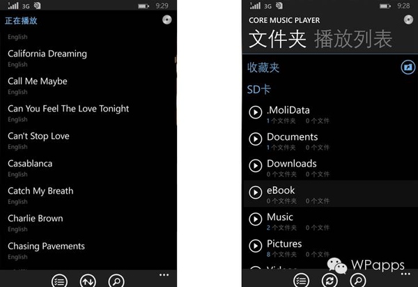 Core Music Player - 寻找核爆的感觉[Windows Phone] 5