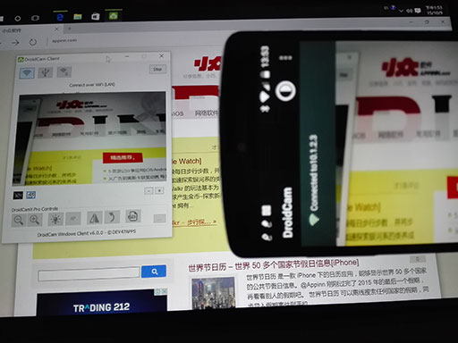 DroidCam - 让手机充当无线摄像头[Android] 1