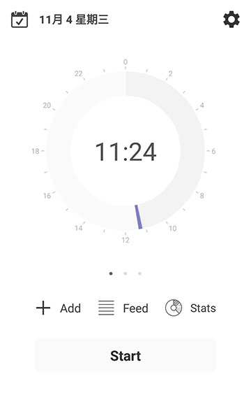 Time It - 一个简单的时间管理工具[iPhone/Android] 2