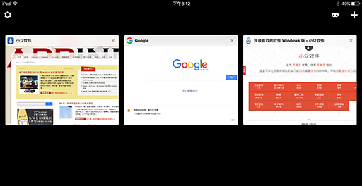 Firefox for iOS 已出，竟然没在中国区上架 2