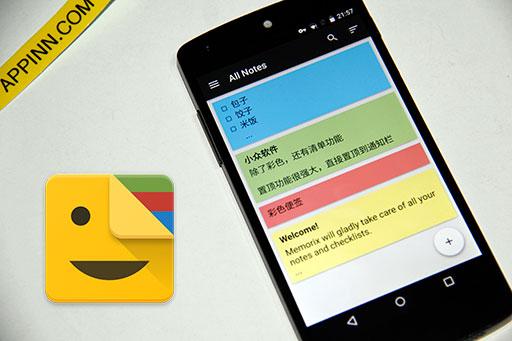 Memorix Notes + Checklists - 色彩便签[Android] 1