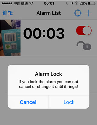 Barcode Alarm Clock：起床必备，不扫描条形码就停不下来的闹钟[iPhone] 3