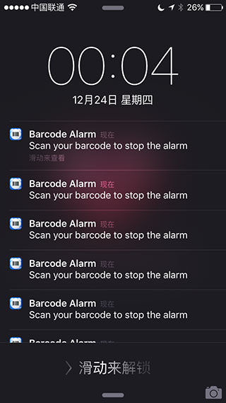 Barcode Alarm Clock：起床必备，不扫描条形码就停不下来的闹钟[iPhone] 2
