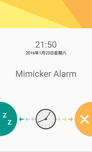 Mimicker Alarm - 微软车库又来卖萌了，这次是闹钟[Android] 1