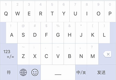 Moment keyboard - 用输入法记笔记、翻译、查天气[iPhone] 5