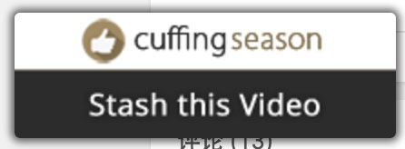 Cuffing Season - 自动删除指定网站的浏览历史纪录[Chrome] 3