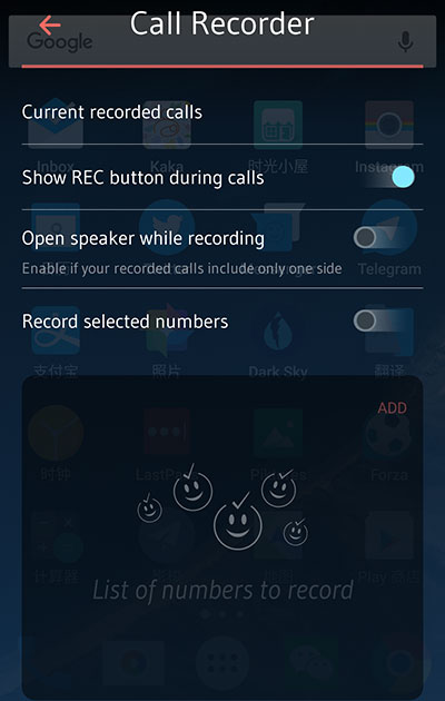drupe dialer - 支持通话录音的 Android 拨号应用 3