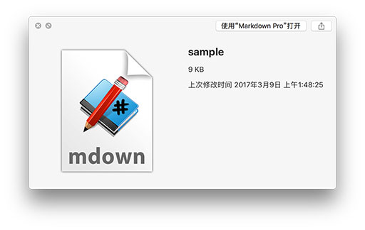 QLMarkdown - 像「预览」一样快速查看 Markdown 文档[macOS] 2