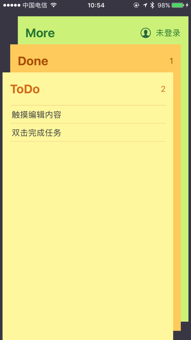 小黄条 - 可以在 iPhone 上同步的 Windows 桌面便签式任务列表工具 2