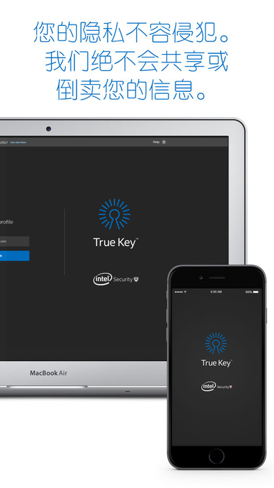True Key - 来自「英特尔安全事业部」的跨平台密码管理工具 3