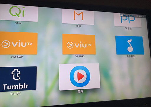 懒喵 - 帮助国内 Apple TV 4 用户更好的看片 2