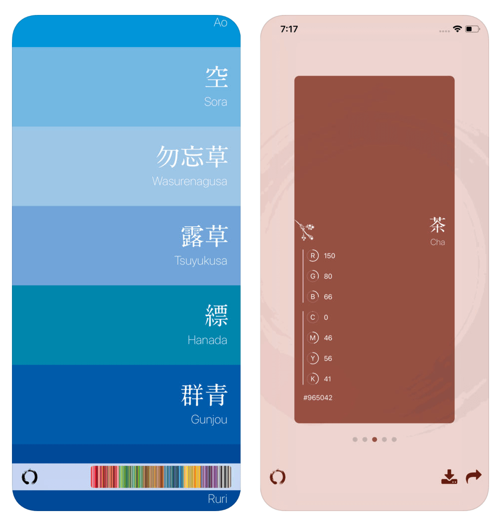 Nihon - 「霓虹国传统颜色」451 种日本传统色系 [iPhone/iPad 限免] 1