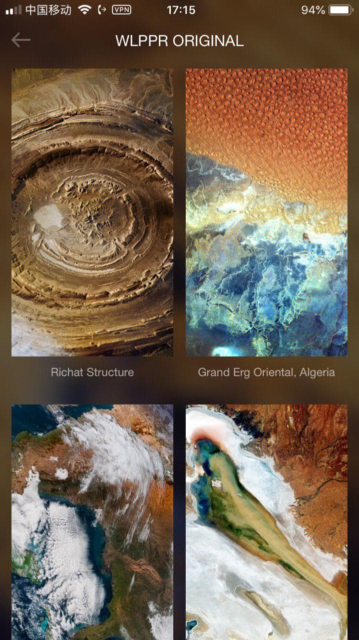 WLPPR - 以精美的宇宙和卫星图为主的壁纸应用[iPhone] 3