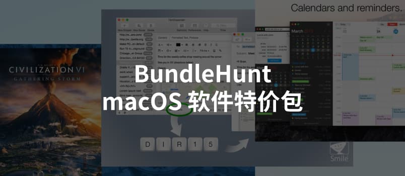 Mac 应用 BundleHunt 团购：iStat Menus、iMazing、Downie、Folx 等40款特价软件 1