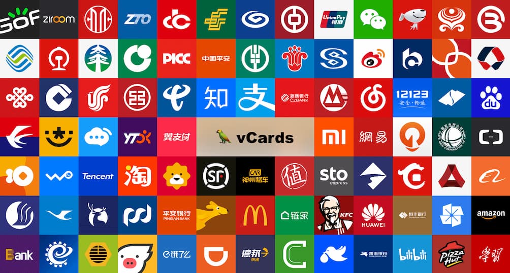 📡️ vCards 中国黄页 - 如何添加带头像联系人？这有批量银行、快递、外卖、出行等企业联系人等你用 8