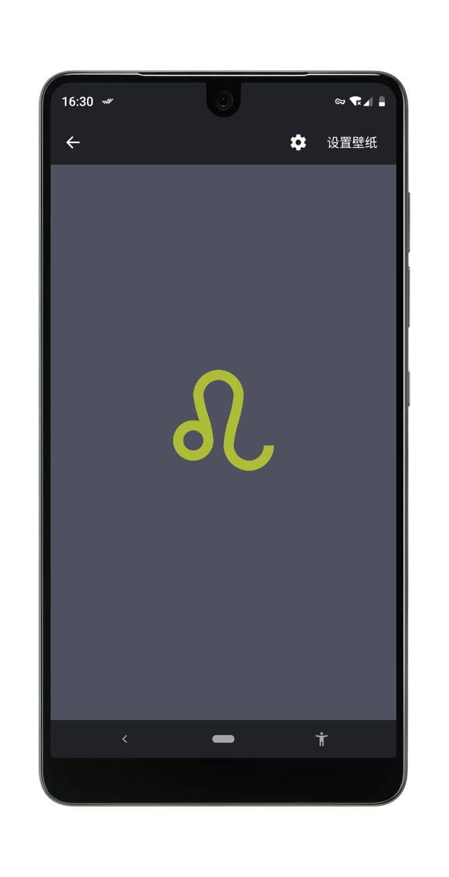 Vectorify da home! - 最小壁纸（动态/静态）应用[Android] 7