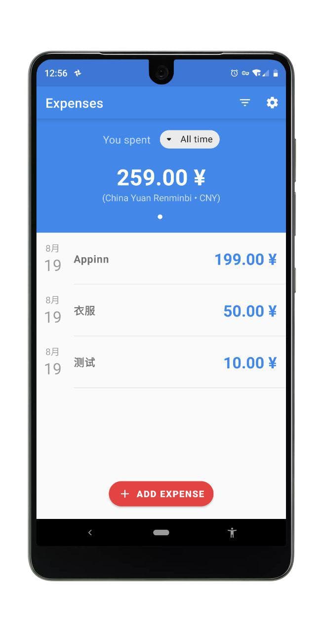 Expenses - 超级极简的开源记账应用[Android] 2