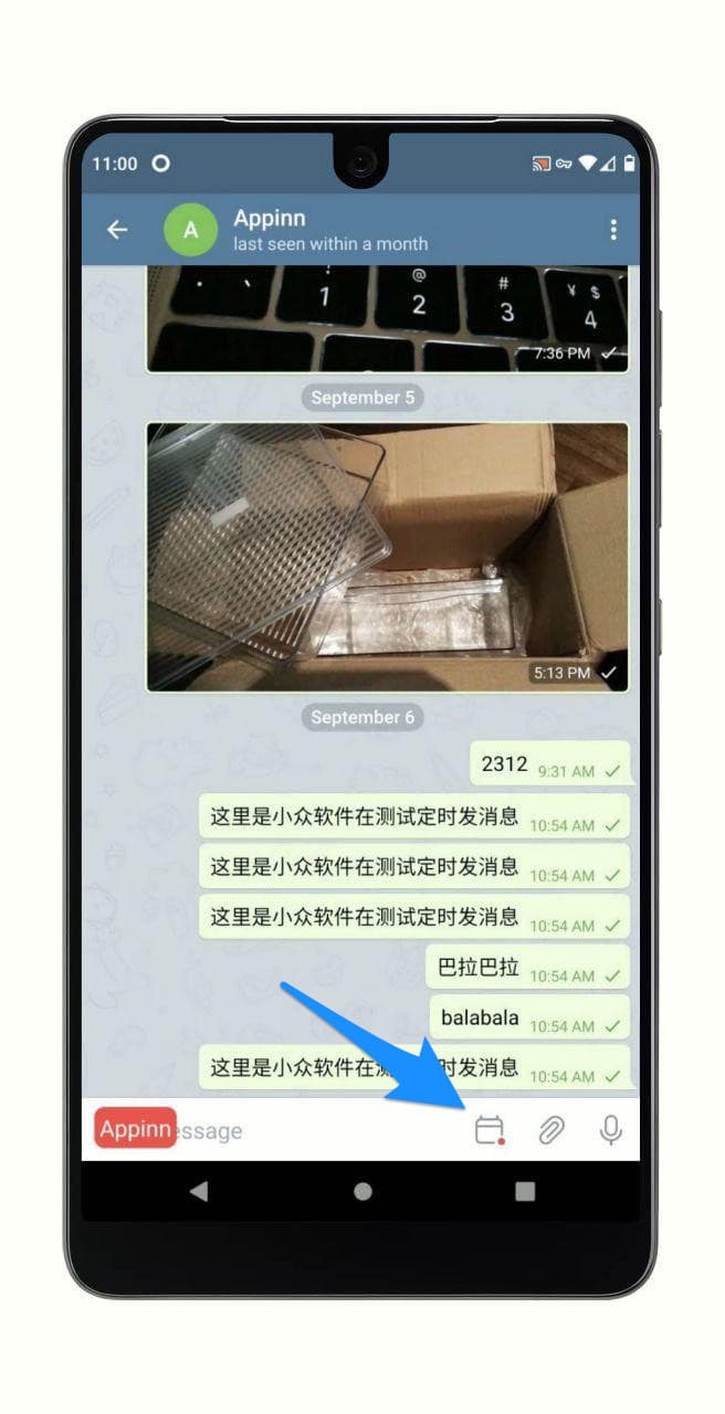 Telegram 新增定时发送消息、选择复制部分文字、隐藏手机号码等新功能 4