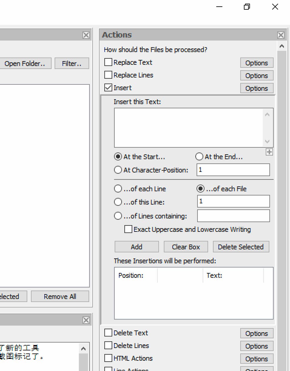 TextConverter - 16 种方式，批量处理文本文件，生产力工具[Windows] 3