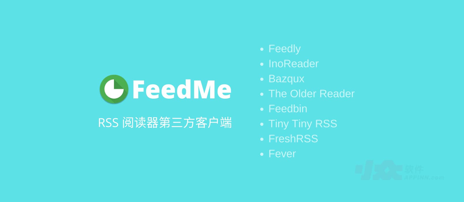 Feedme - 8大 RSS 阅读器第三方客户端[Android] 1