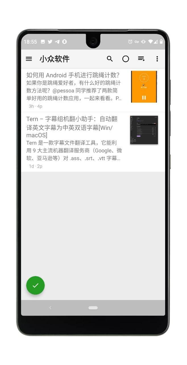 Feedme - 8大 RSS 阅读器第三方客户端[Android] 6