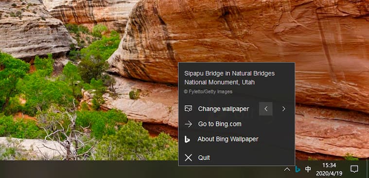 Bing Wallpaper 菜单