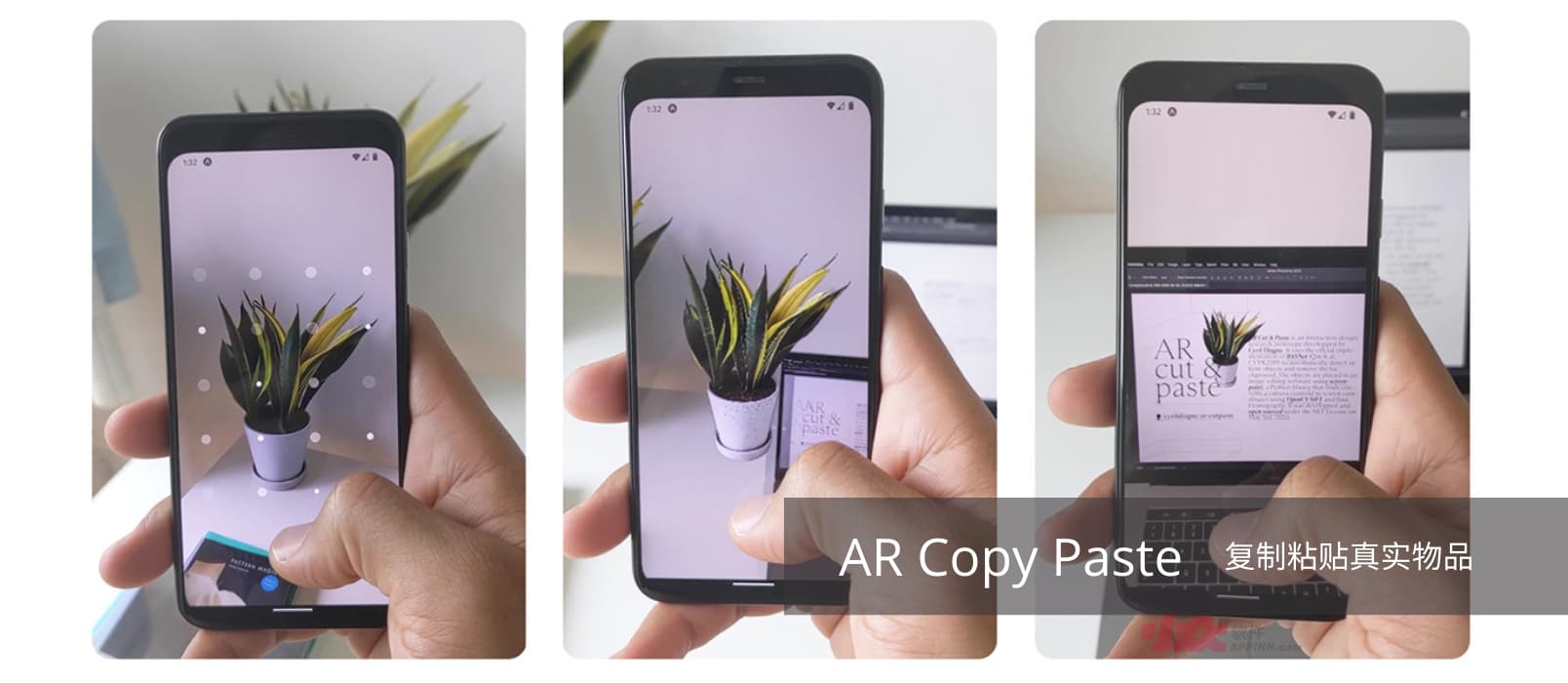 AR Copy Paste - 用 AR 复制粘贴真实物品到电脑中，支持 iPhone 与 Android 1