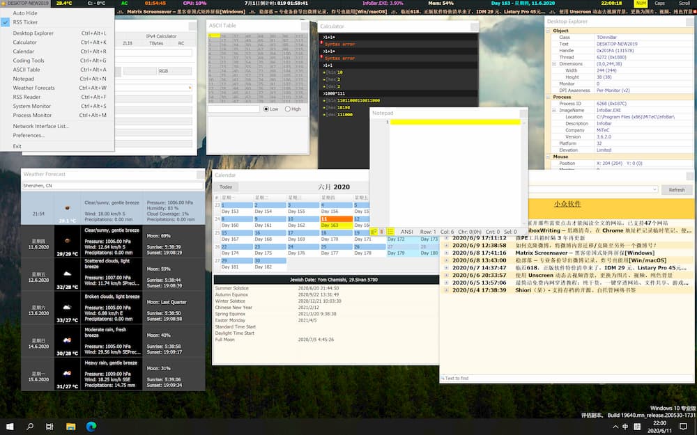 InfoBar - 在 Windows 顶部添加系统状态栏，还能滚动显示 RSS 新信息 2