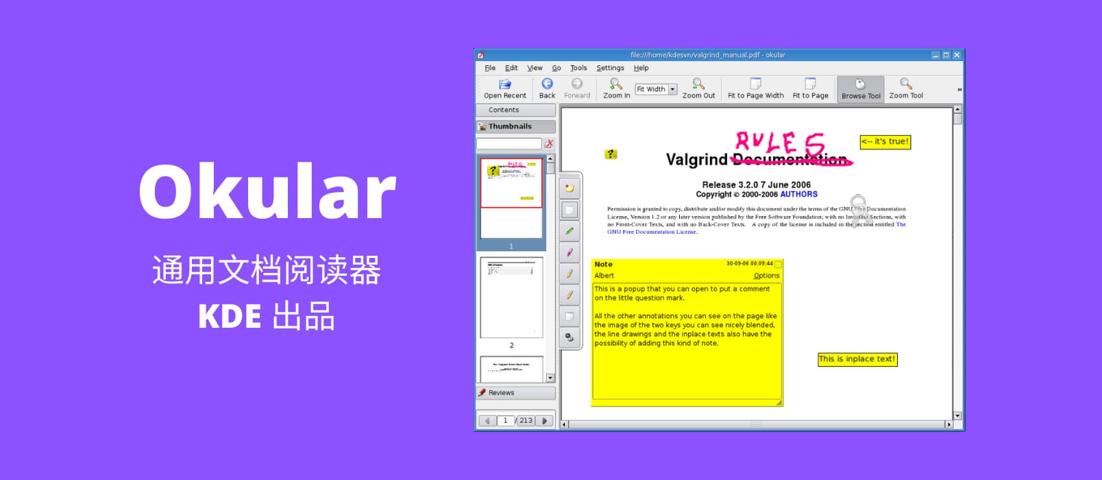 Okular - 来自 KDE 的通用文档阅读器，可高亮、注释，支持 PDF、ePub、XPS、图片等多种文档格式 1